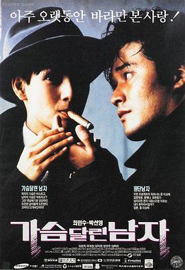 闪灵
