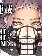 爱·死亡·机器人